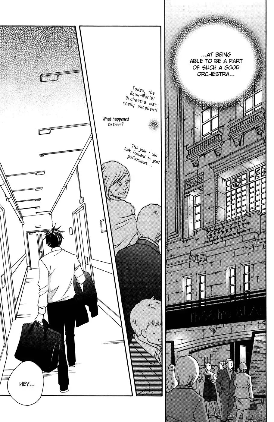 Nodame Cantabile Chapter 95 24